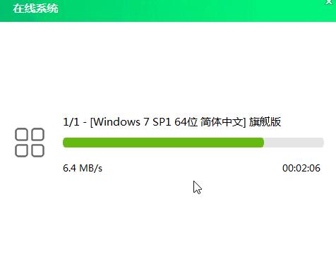 Win7一键还原系统操作指南（简单操作）