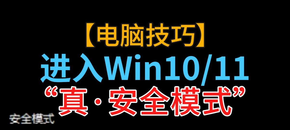 便捷操控，手机远程控制Win10电脑软件推荐（实现远程控制）