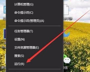 解除Win10网速限制的影响及其（提升网络速度）