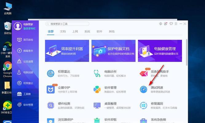 解除Win10网速限制的影响及其（提升网络速度）