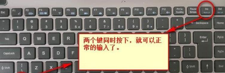 如何在电脑上提高打字速度（有效方法和技巧让你的打字速度飞跃）