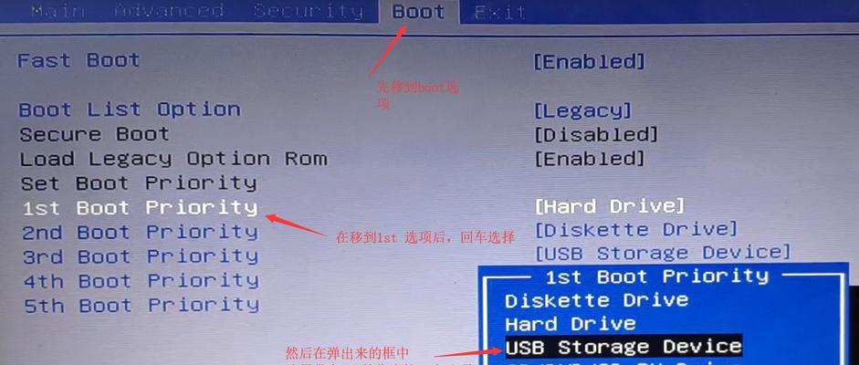 BIOS中找不到SATA硬盘问题的解决方法（解决BIOS无法检测SATA硬盘的常见故障和解决方案）