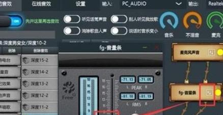 唱歌声卡的作用和功能（解析唱歌声卡）