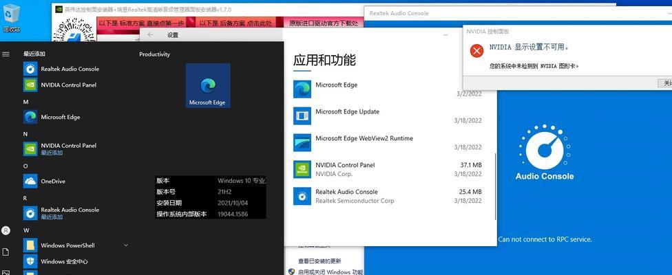 Win11解压软件推荐（Win11解压软件推荐及使用技巧）