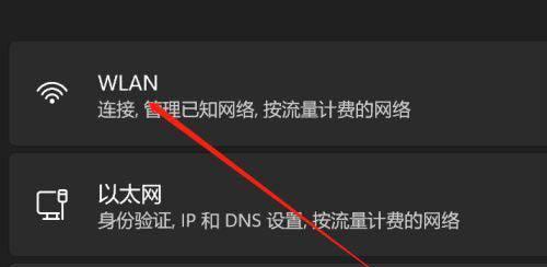 Win11解压软件推荐（Win11解压软件推荐及使用技巧）