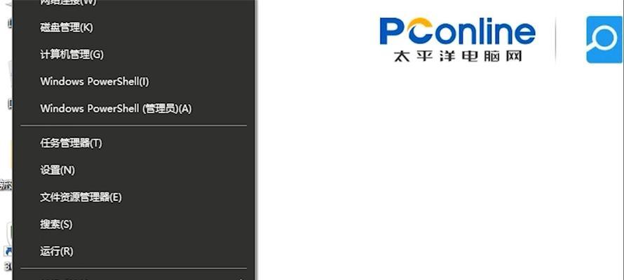 IP地址位置精确查询方法解析（揭秘IP地址查询的精确性及其应用领域）