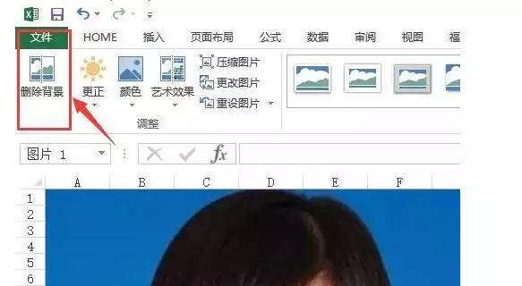 如何使用照片编辑软件更换背景底色（教你使用照片编辑软件轻松改变照片的背景颜色）