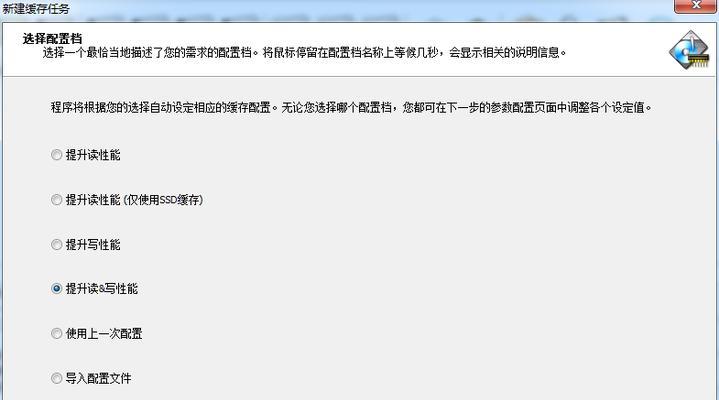 硬盘损坏无法读取的修复办法（如何解决硬盘损坏导致无法读取的问题）