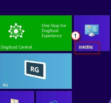 Win8系统安装图解教程（详细步骤帮助新手顺利安装Win8系统）