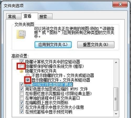 Win8系统安装图解教程（详细步骤帮助新手顺利安装Win8系统）