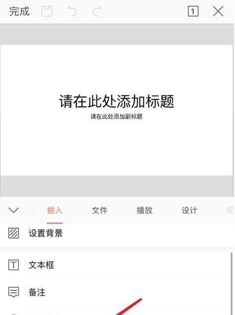 手机视频压缩变小的步骤是什么？压缩后视频质量会降低吗？