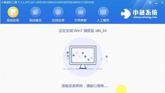 如何一步步图解安装Windows 7系统？安装过程中常见问题有哪些？