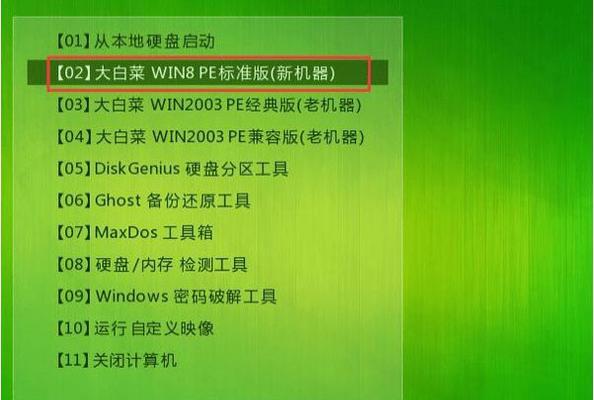 如何一步步图解安装Windows 7系统？安装过程中常见问题有哪些？