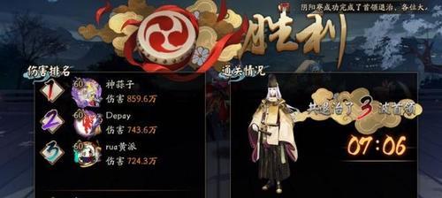 阴阳师胧车阵容搭配怎么选？哪些式神组合最有效？