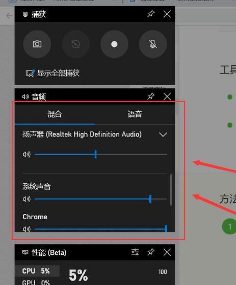 电脑怎么录制屏幕视频？有哪些简单易用的软件推荐？