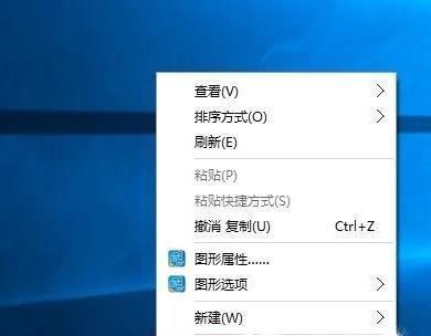 Win10笔记本运行CF游戏全屏显示问题怎么解决？