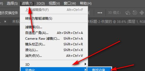 电脑怎么改变图片大小kb？有哪些简单方法可以实现？