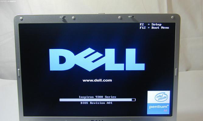 Dell笔记本进入BIOS的步骤是什么？遇到问题如何解决？