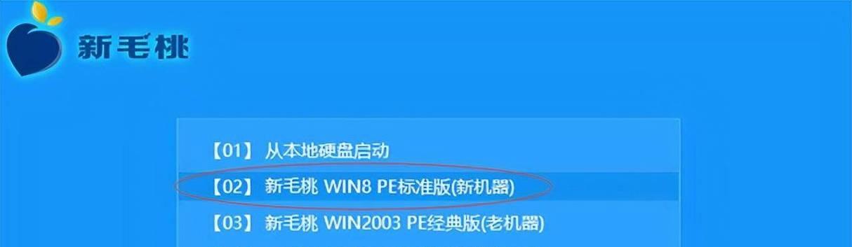 电脑无法启动怎么办？重装Win10系统步骤是什么？