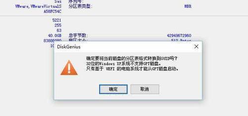 电脑无法启动怎么办？安全模式下如何修复电脑故障？