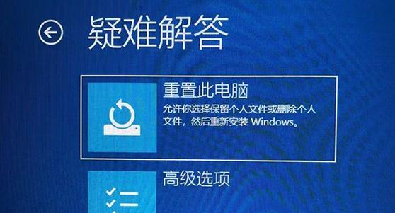 电脑系统版本有什么区别？不同版本间的主要差异是什么？