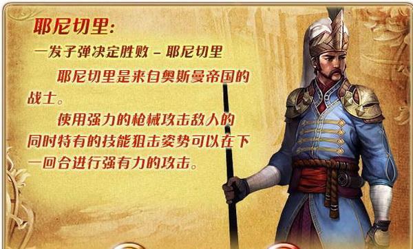 暗黑2雇佣兵选择职业的技巧是什么？如何根据需求挑选最佳职业？