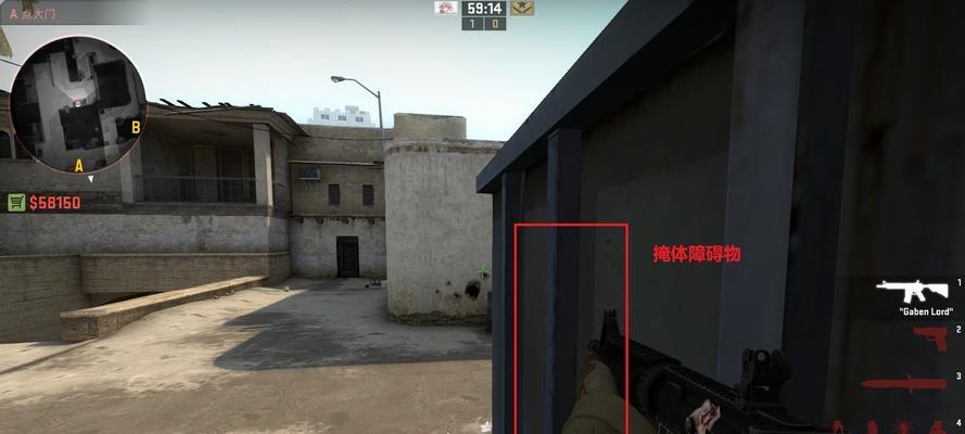 csgo一键切换左右手指令怎么设置？常见问题有哪些？