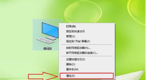 win10自动修复失败导致无限循环？如何解决？