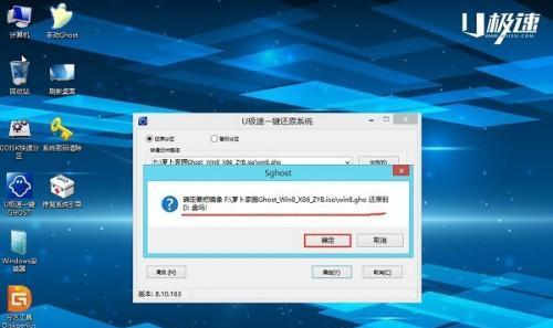 如何免费安装Windows 7系统版本？安装过程中常见问题有哪些？