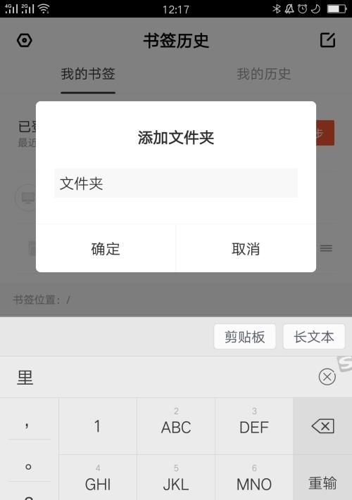 隐藏文件夹怎么显示出来？如何找回电脑上隐藏的文件夹？