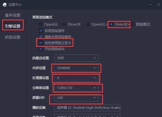 Win7旗舰版卡顿怎么办？有效解决方法有哪些？