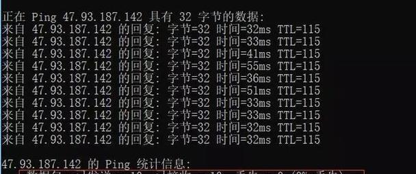 电脑启动命令大全图解？如何快速找到并使用它们？