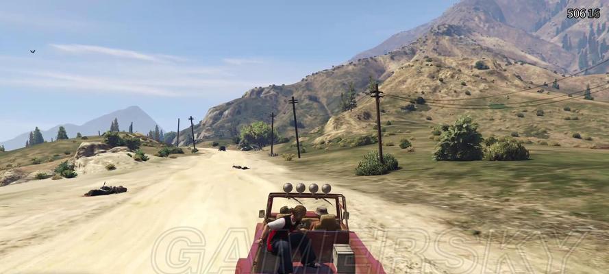 GTA5画质调整指南：如何优化游戏视觉效果？