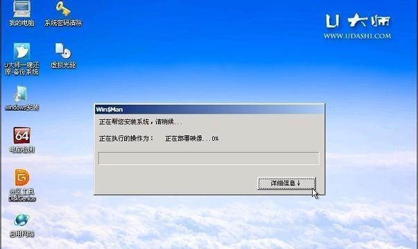 win7系统修复软件哪个好一点？如何选择合适的修复工具？