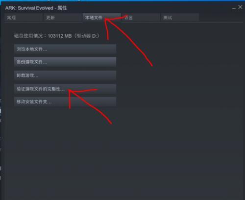 明明有网steam更新却说没网怎么办？如何解决steam更新错误？