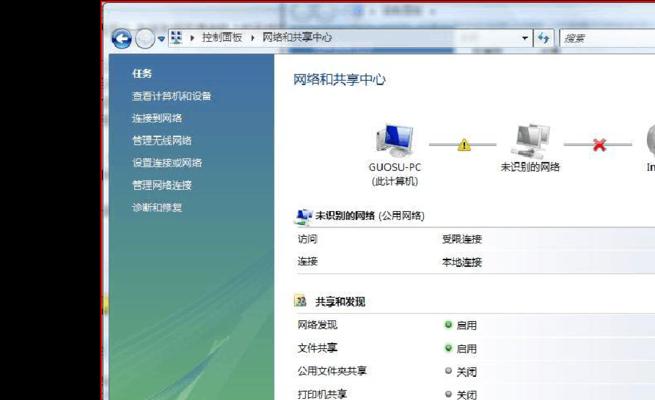 台式电脑连接wifi总是失败怎么办？