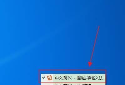 怎样在电脑上打字快一点？提高打字速度的技巧有哪些？