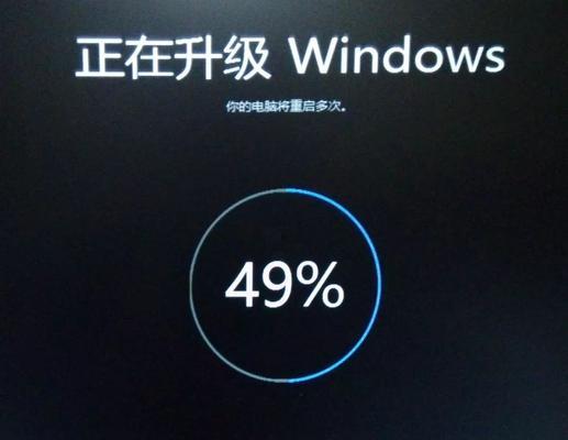 Windows10如何关闭自动更新？详细步骤是什么？