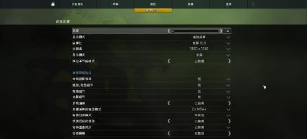 如何在CSGO中设置一键切换左右手指令？常见问题有哪些？