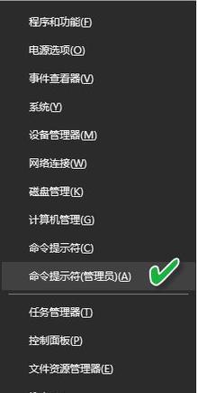 Win10自动修复失败无限循环？如何解决？