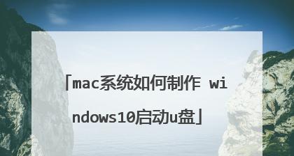 装机系统u盘制作文件遇到问题怎么办？