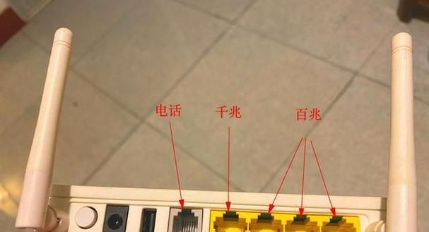 wifi路由器和猫连接方法是什么？连接后如何设置网络？