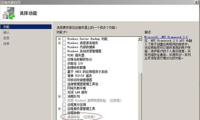 如何使用windows重启服务命令？遇到错误提示怎么办？