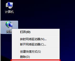 笔记本无法连接wifi？如何快速诊断和解决？