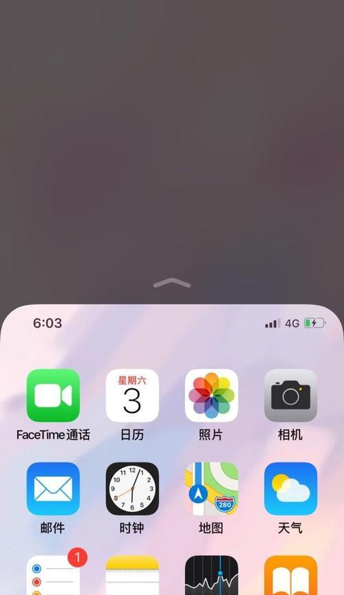 安卓传数据到新iphone需要多长时间？数据迁移的步骤和注意事项是什么？