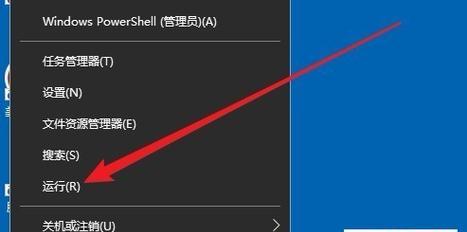 电脑重新装系统后如何恢复数据和设置？