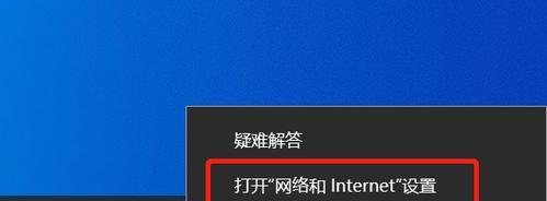 台式电脑网页打不开怎么回事？如何快速诊断和解决？