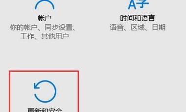 win10如何进入安全模式启动？详细步骤是什么？