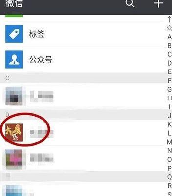 微信视频发送大小限制是多少？如何发送大文件视频给好友？