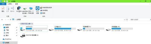 电脑怎么装双系统win7和win10？详细步骤是什么？